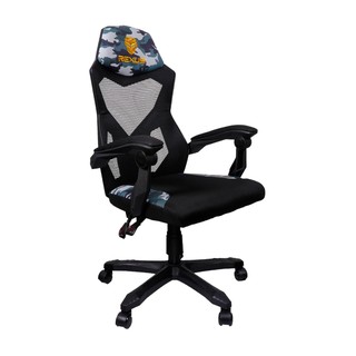 Rexus RGC R50 Gaming Chair Shopee Indonesia Rexus RGC R50 Gaming Chair Shopee Indonesia