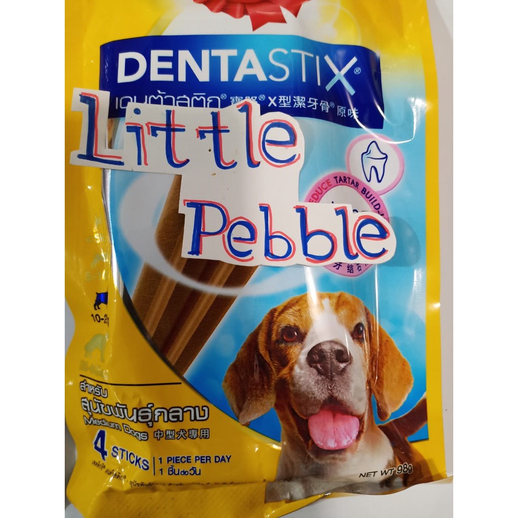 Pedigree Denta Stix Medium isi 4pcs - Pedigree Denta Stix Large isi 3pc