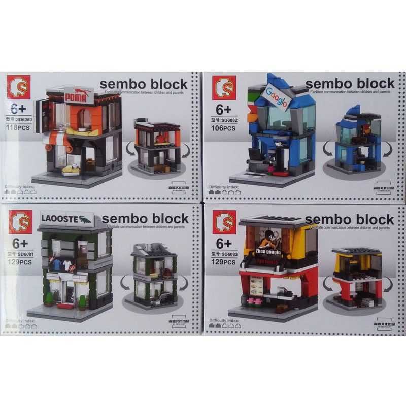 Sembo Block SD6080-83 Puma Minifigure Set isi 4