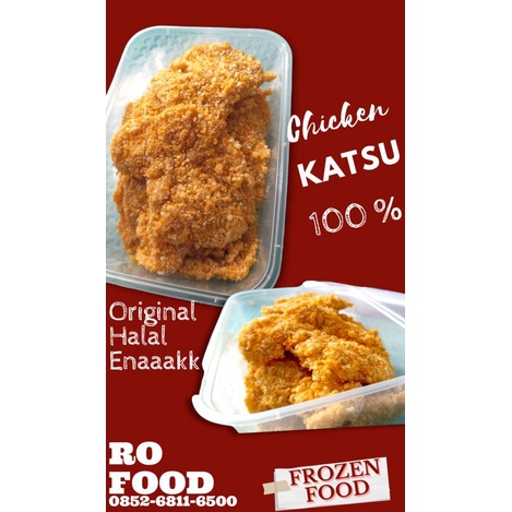 Ayam Katsu/ Ayam Fillet/ Frozen/ Frozen food