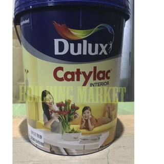 Dijamin Miring harga  Cat  Tembok  Dulux  Catylac 5  Kg  