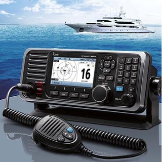 Icom Ic M Vhf Rig Marine Kapal Ori Baru Radio Transceiver Icm