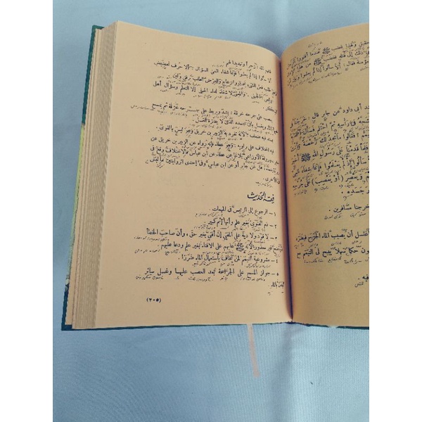 BEST SELLER KITAB IBANATUL AHKAM~BI MAKNA PESANTREN~(JUZ 3-4) ORIGINAL