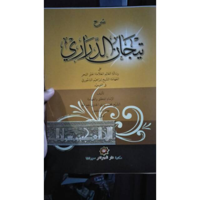 Kitab Tijan Ad-darori