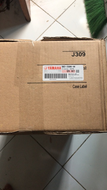 kampas rem belakang YZF25 R25