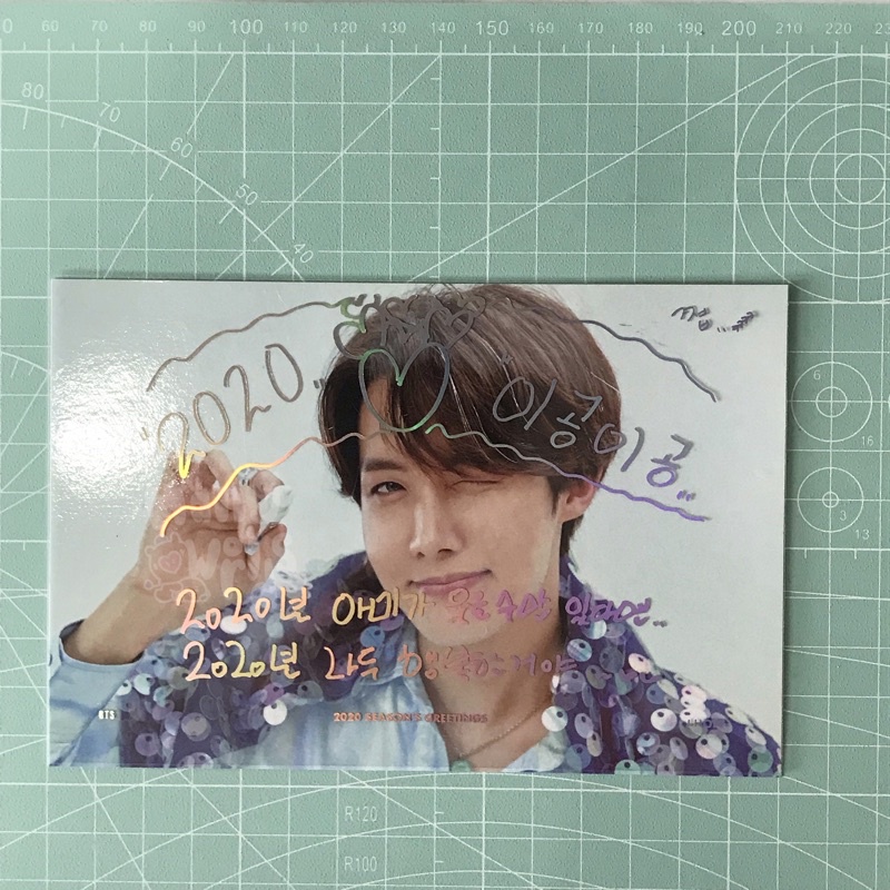 [BOOKED na*****th] Greeting Message Card postcard season greeting bts 2020 SG 20 jhope hoseok