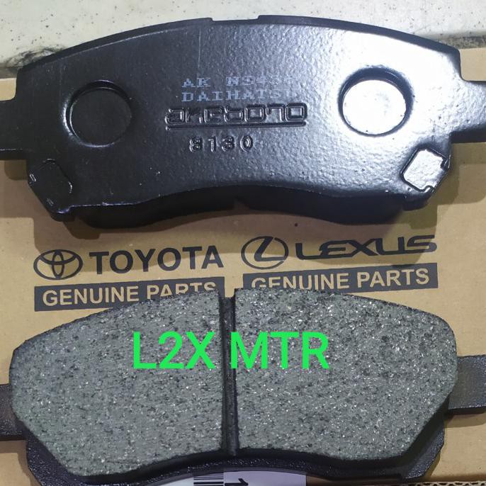 BRAKE PAD - KAMPAS REM DEPAN (AKEBONO) AVANZA / XENIA / RUSH