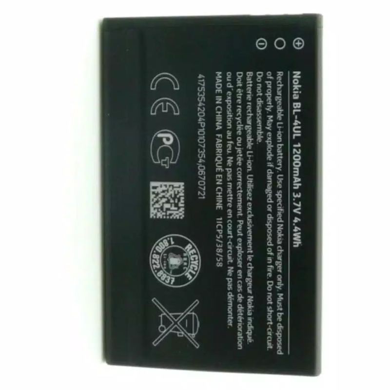 baterai nokia bl 4ul original