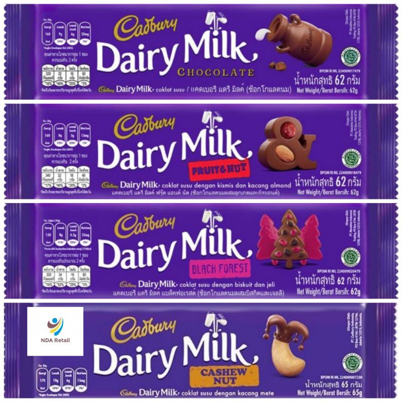 

Cadbury Dairy Milk 62gr