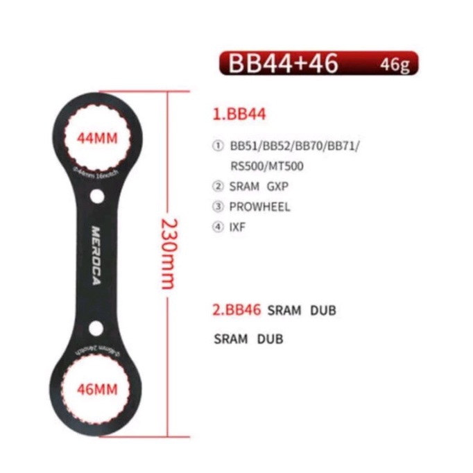 Meroca Kunci BB HT2 Tool Wrench Bottom Bracket Hollowtech 2