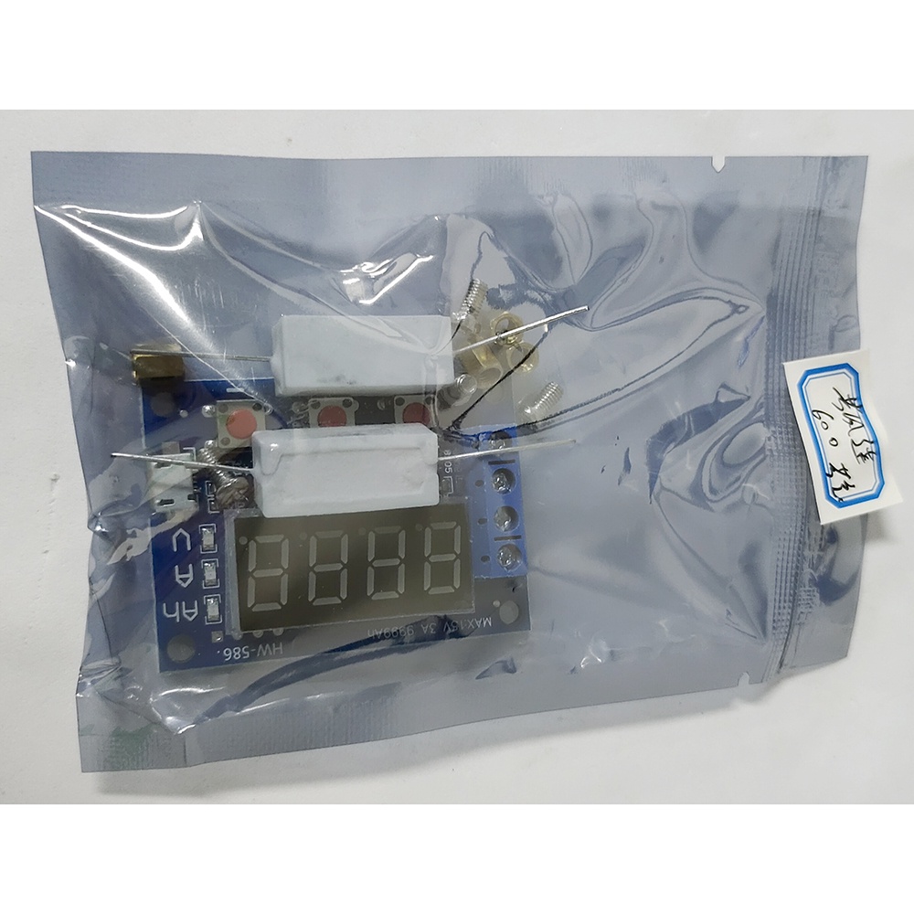Battery Capacity Meter Discharge Tester 1.5v~12v for 18650 Li-ion - ZB2L3 - OMUA9LBL Blue