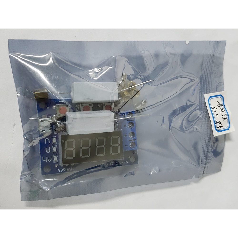 Battery Capacity Meter Discharge Tester 1.5v~12v for 18650 Li-ion