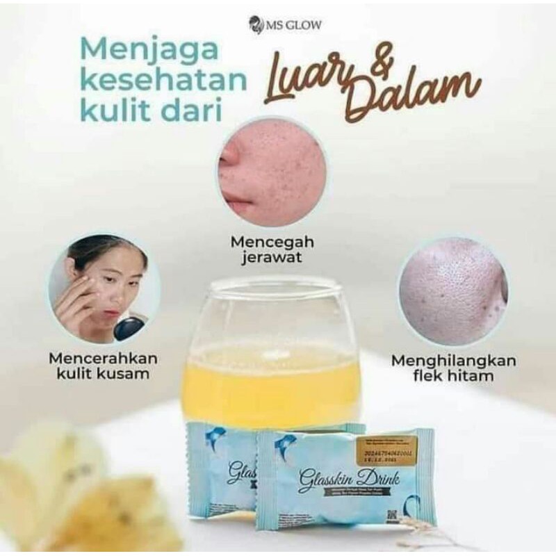 Glasskin Drink MS GLOW / Glaskin Drink MS GLOW