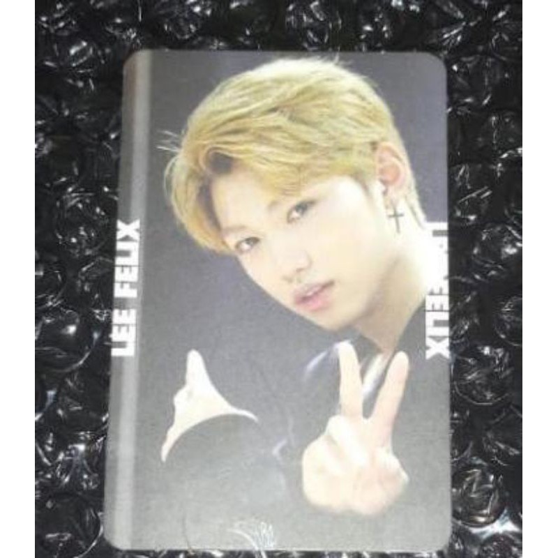 trade pc felix mixtape