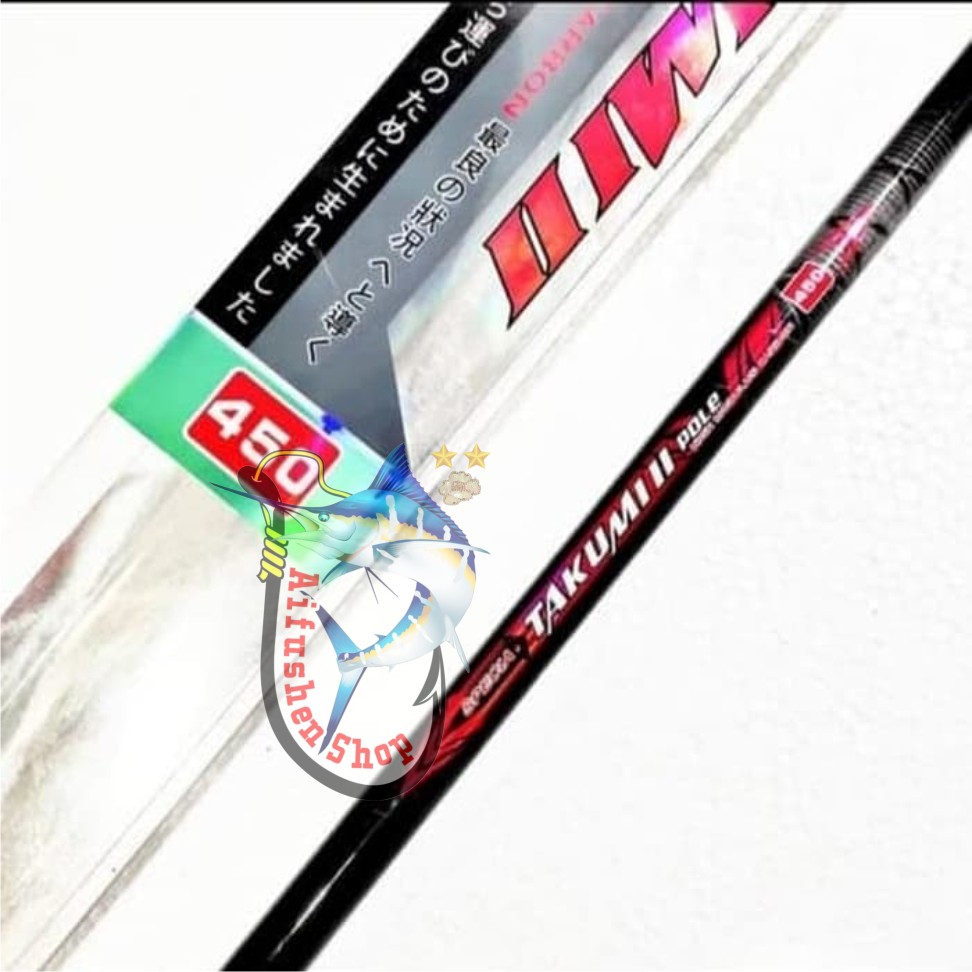 JORAN TEGEK KAMIKAZE TAKUMI II