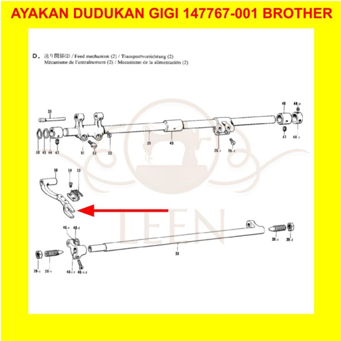 Ayakan Dudukan Gigi Brother 147767-001 Mesin Jahit Industri LEEN