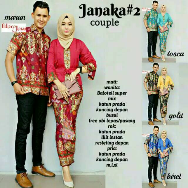 Batik couple janaka