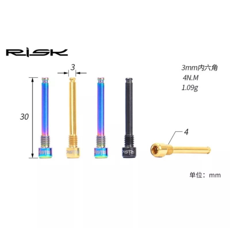 Risk Baut Titanium Pin Caliper Shimano Baut Pengunci pin Kaliper Brake pad rem Sepeda