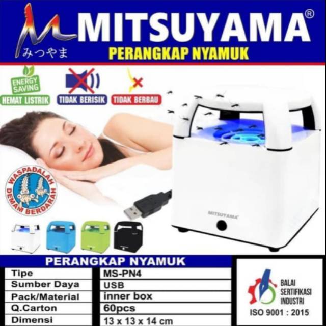 ALAT PERANGKAP NYAMUK MITSUYAMA MS PN4