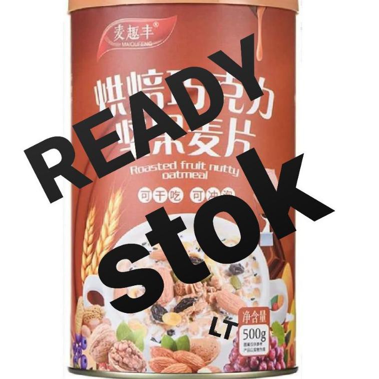

Terbaik oatmeal yogurt sereal sarapan sehat makanan diet granola maiqufeng MAI QU FENG OATMEAL YOGUR