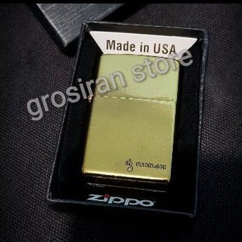 zippo gold custom ukir grafir nama tulisan
