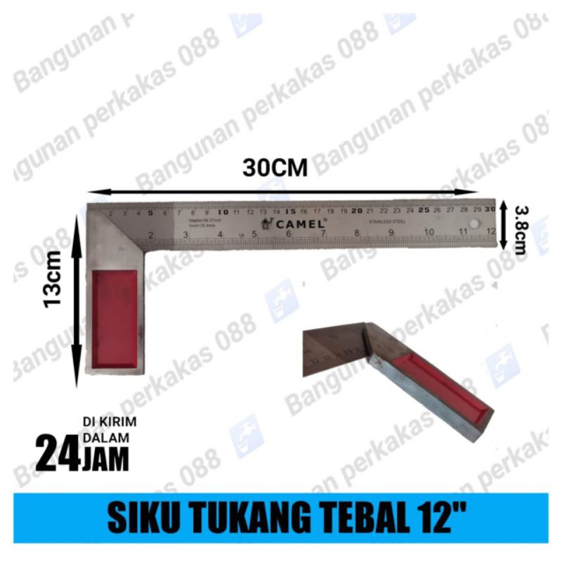 Siku Meter / Siku tukang 12 inch tebal / Siku pengaris Murah