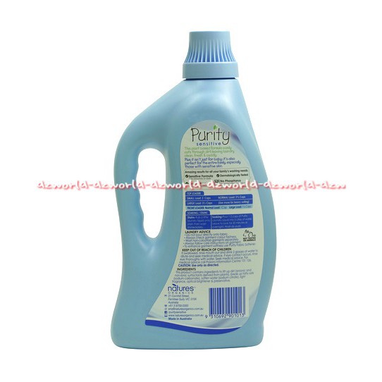 Purity Sensitive Laundry Liquid 1,25L Detergen Cair Untuk Kulit Sensitif