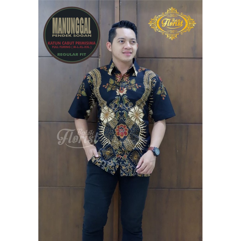 MANUNGGAL PENDEK SOGAN Kemeja Batik Pria Katun Cabut Primisima Full Furing