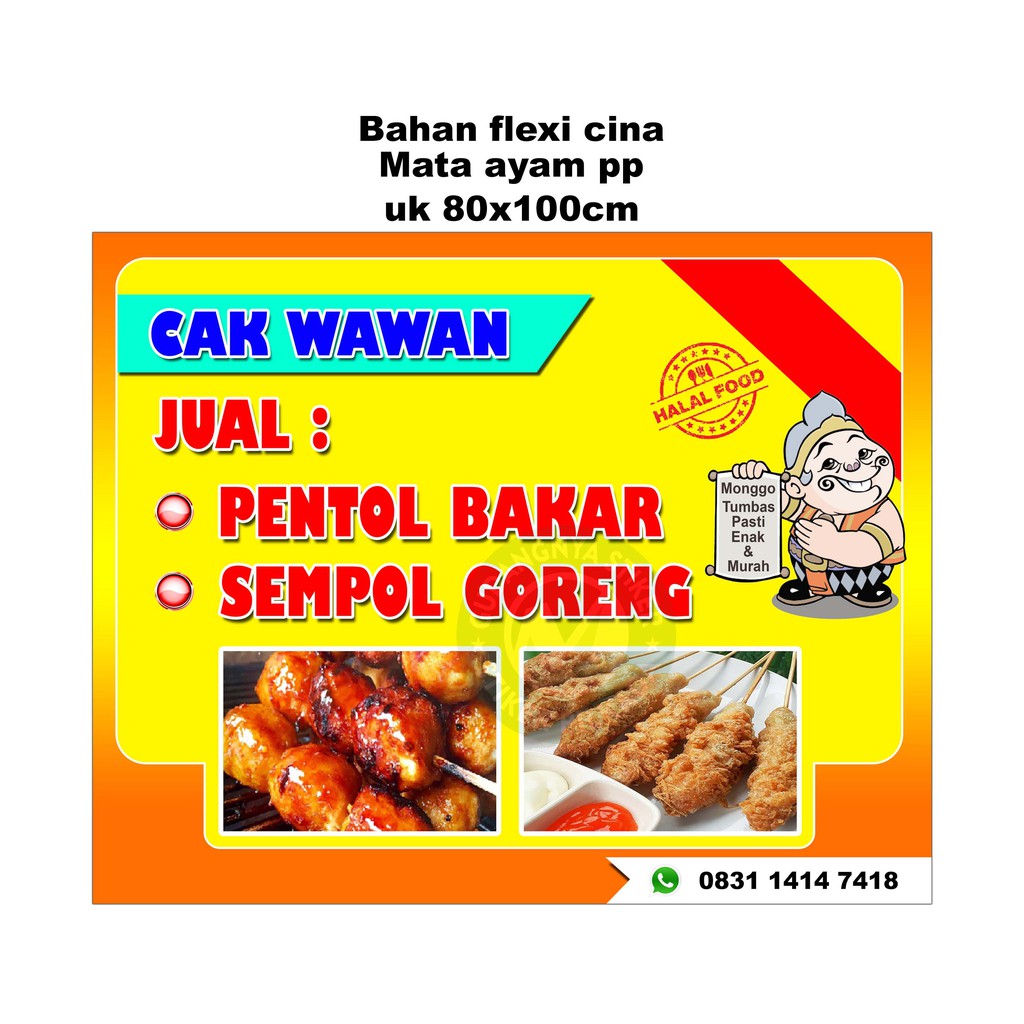 Jual Banner Pentol Bakar 80x100cm Shopee Indonesia