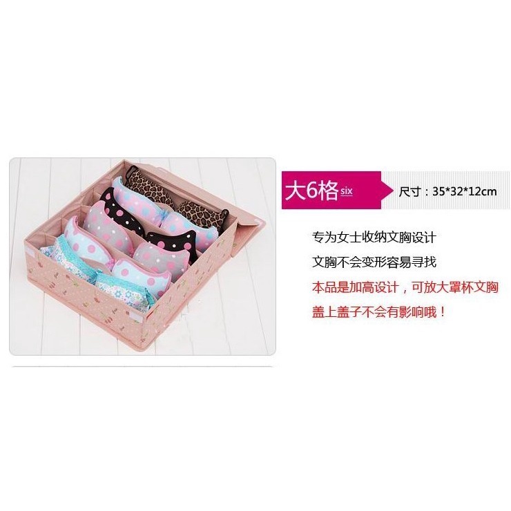 Bamboo 3in1 Storage box Set (1 set = 3 Bamboo Underwear, Bra &amp; Multipurpose Storage Box)