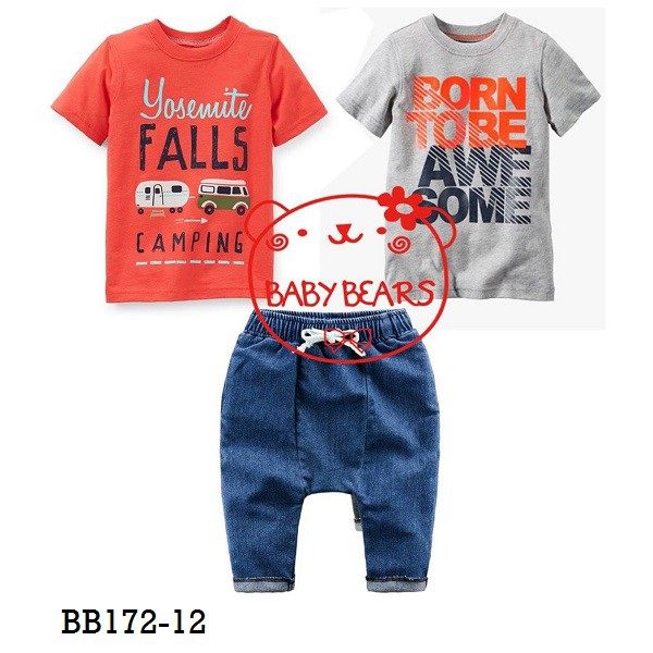 BABY BEAR 3IN1 BORN TO BE AWESOME (BB17212)