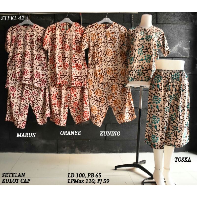 setelan kulot/baju tidur/baby doll batik pekalongan 42