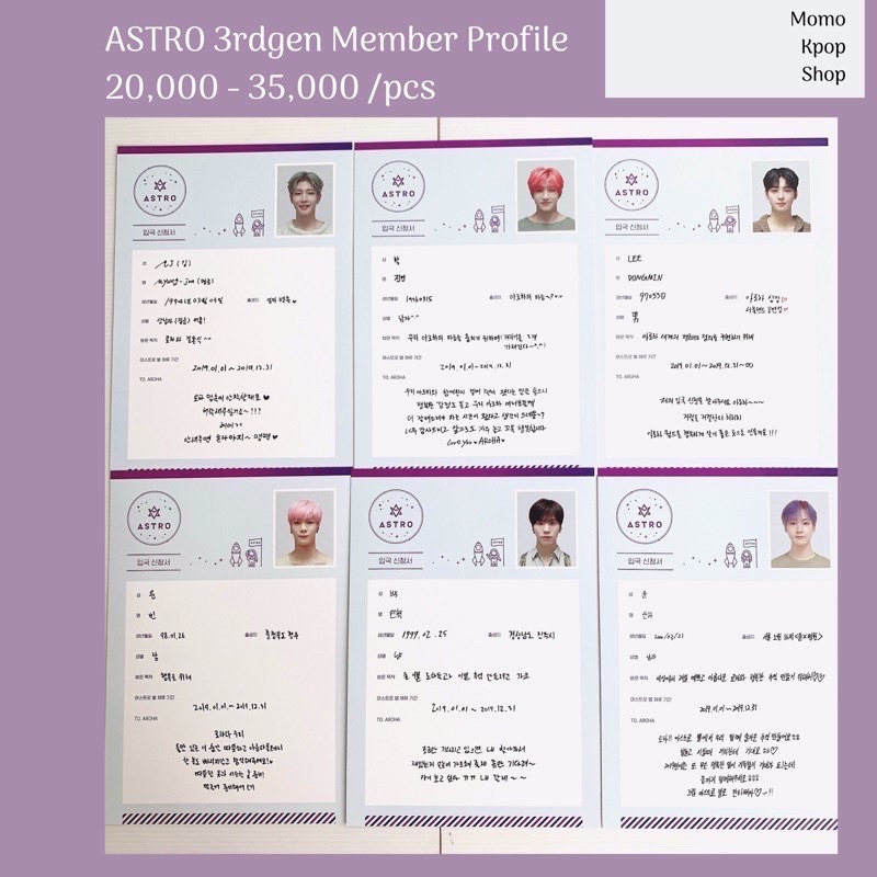 ASTRO Official 3rd Gen Member Profile