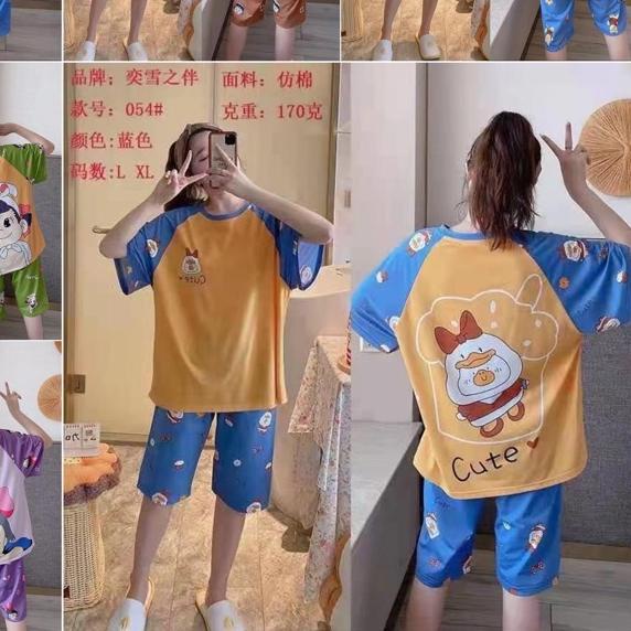 ✬ Piyama Import Setelan Celana 7/8 Baju Tidur Wanita Dewasa Import HPP078 ➮