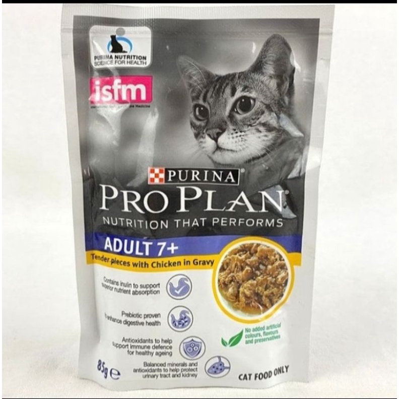 Proplan pouch adult 7+ chiken in gravy 85 gram