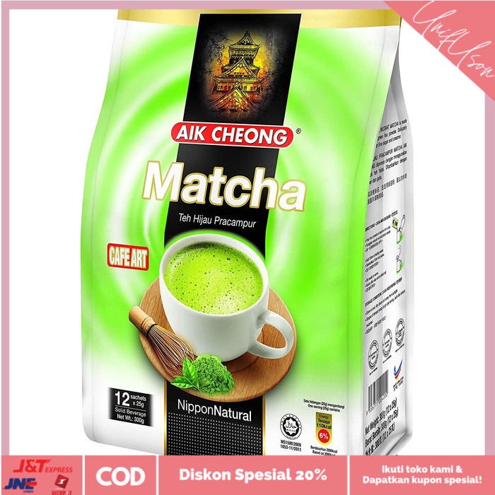 

⭐COD⭐ AIK CHEONG MATCHA TEH TARIK ISI 15 PCS