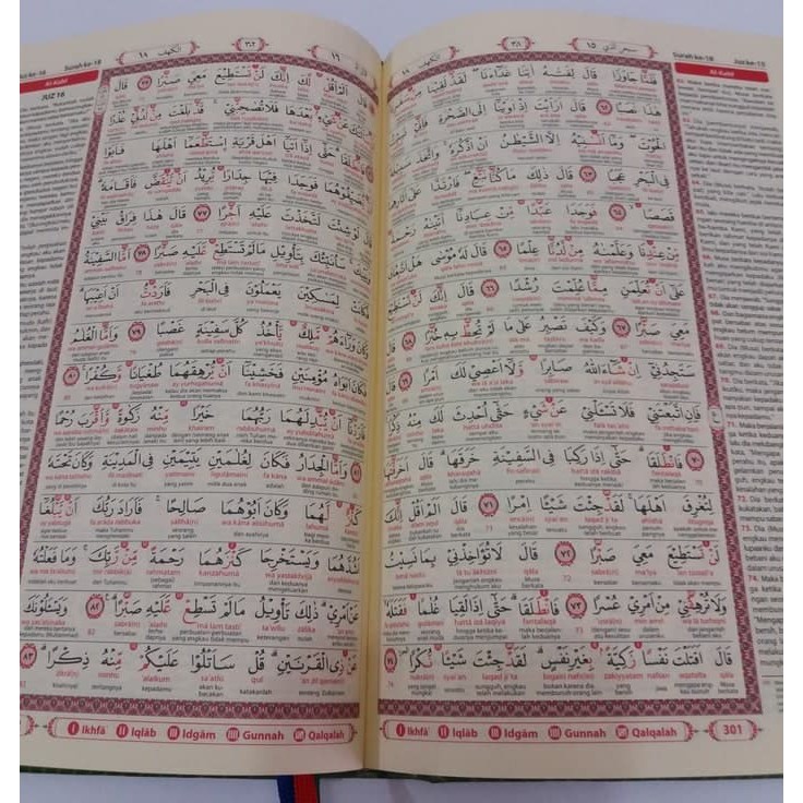 Turun Harga Alquran Alwasim Al Quran Tajwid Arab Latin Terjemah Murah Ft137 Indonesia