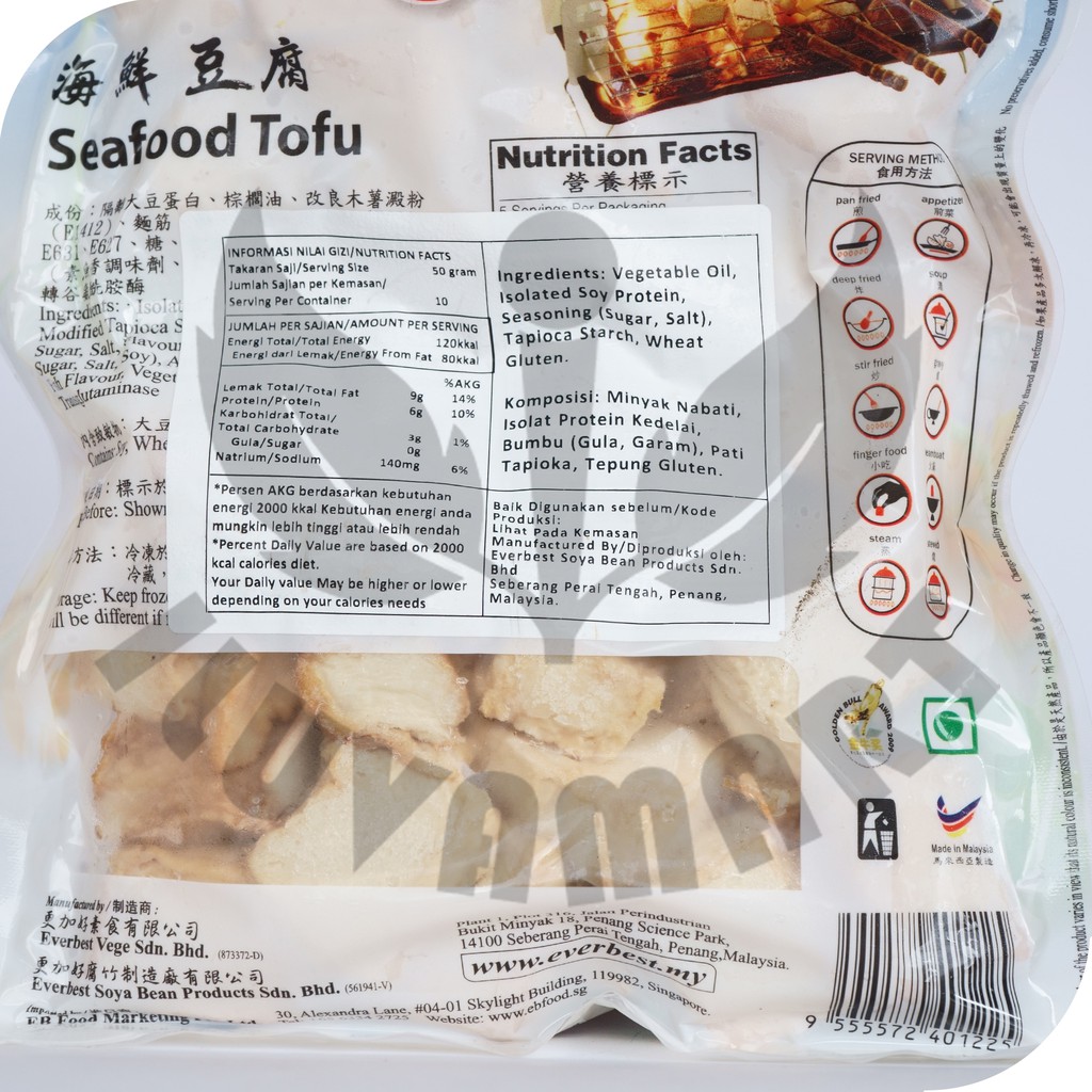 

Everbest Seafood Tofu 500gr / Tahu Hai Sien Tou Fu Vegetarian