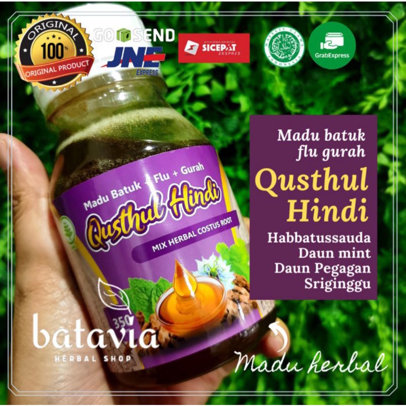 

Madu Batuk Flu Gurah Qusthul Hindi 350ml Original 100%