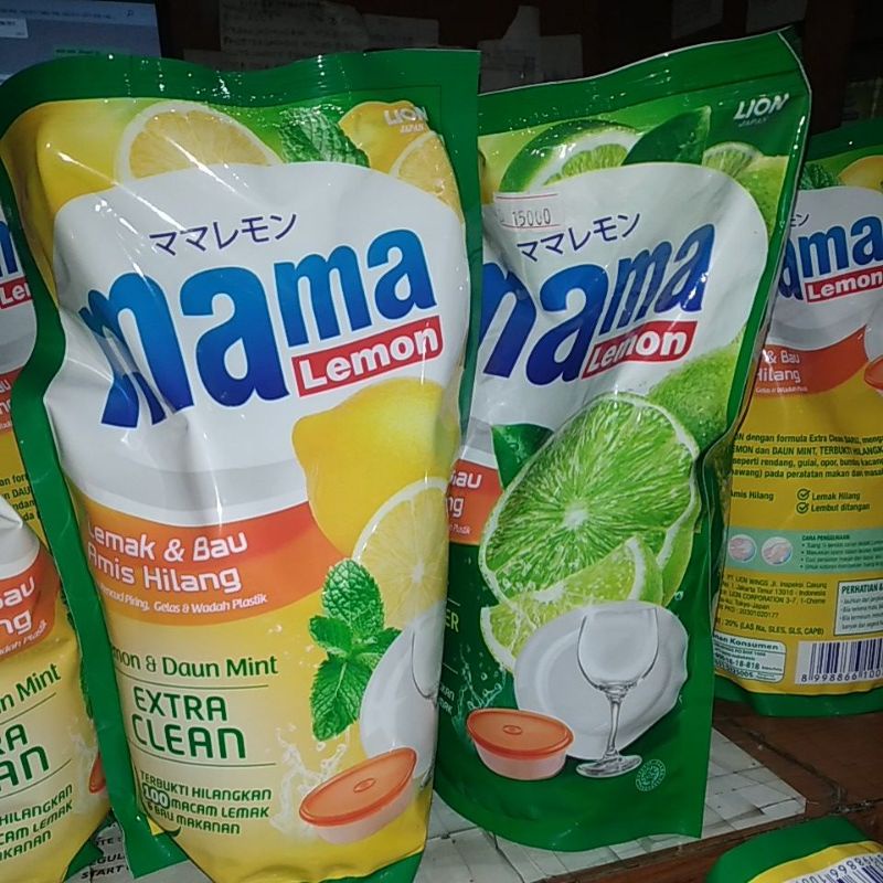 Mama Lemon 780ML