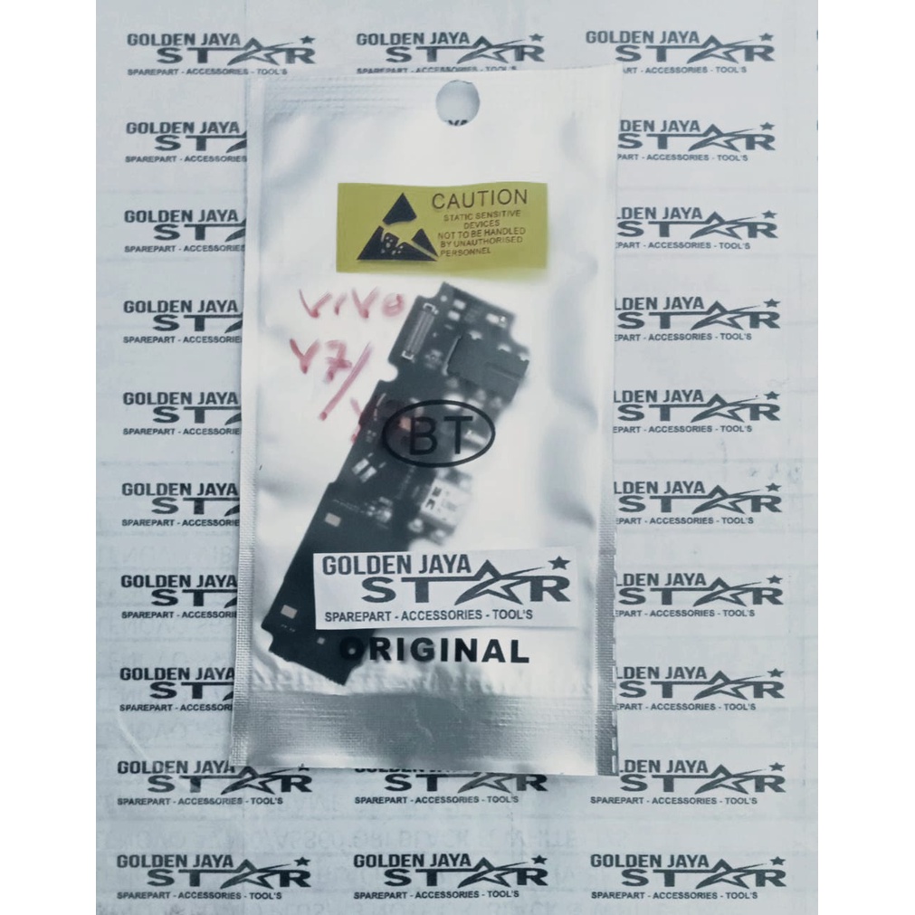 PAPAN CAS VIVO V7 / Y75