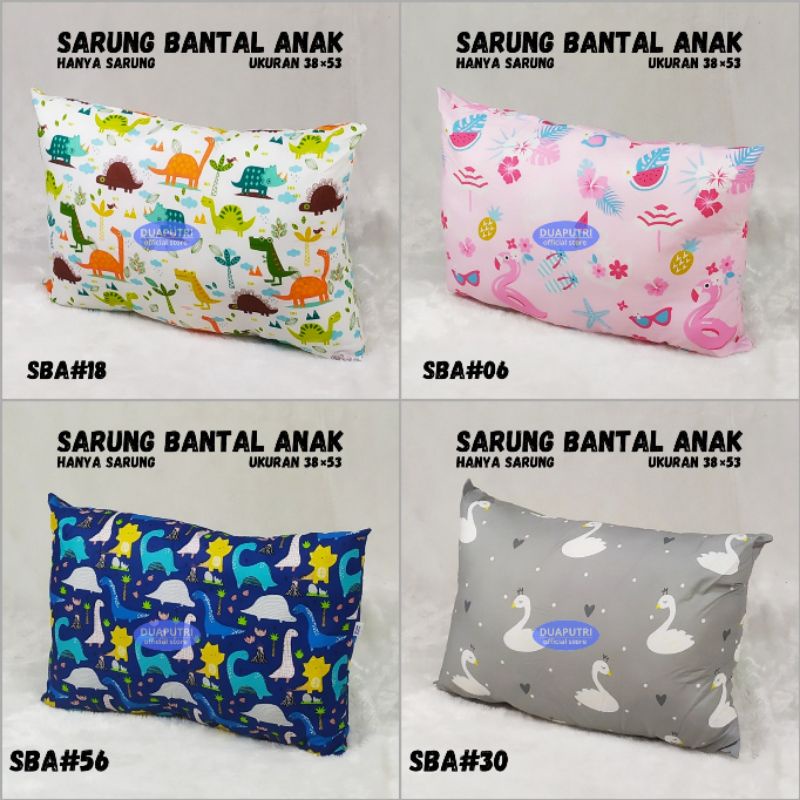 Sarung Bantal Anak junior Hanya sarung