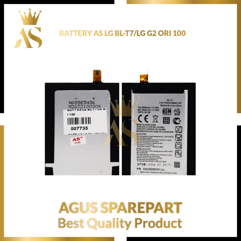 BATTERY AS LG BL-T7 / LG G2 ORI 100