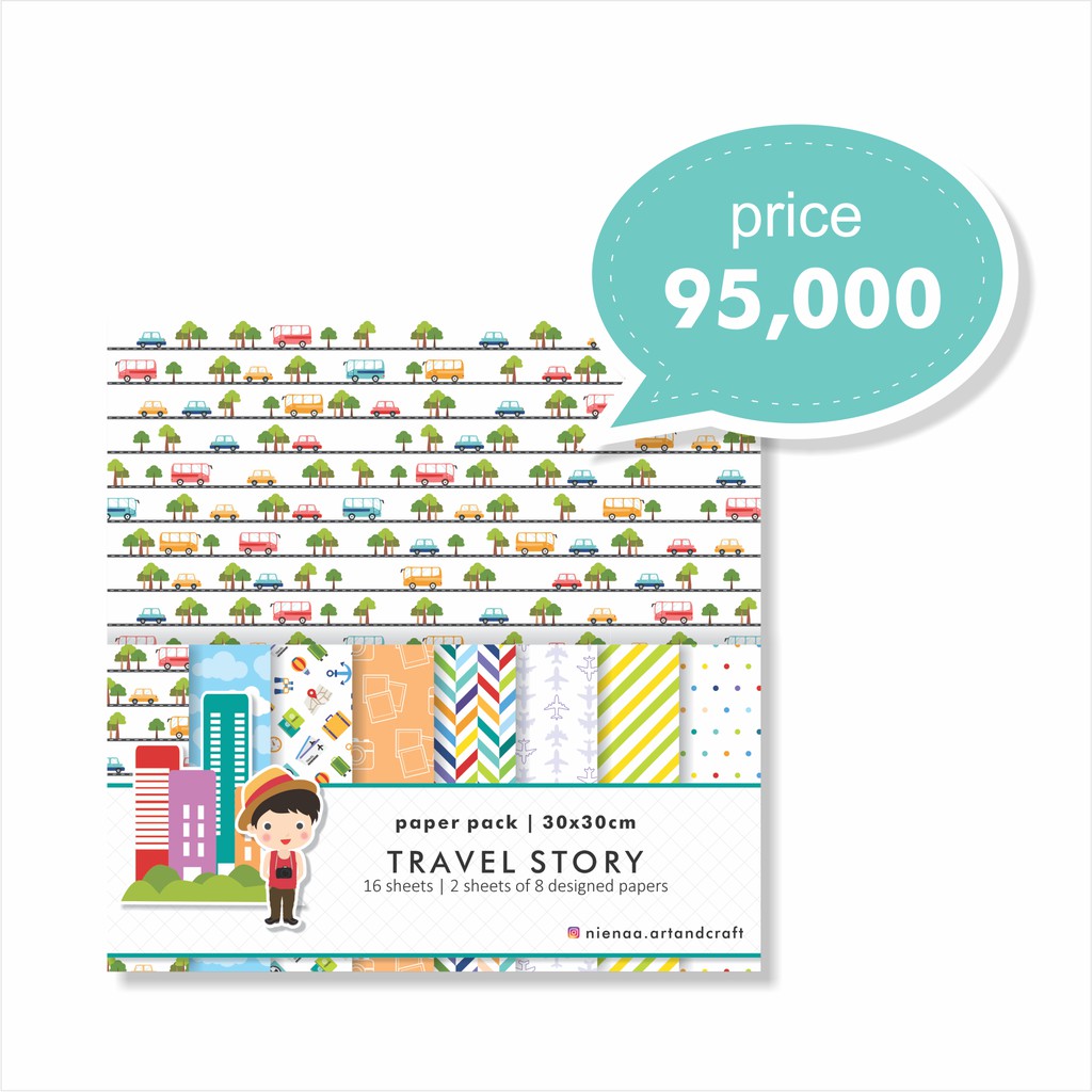 

Paper Pack 30x30cm Travel Story Collection