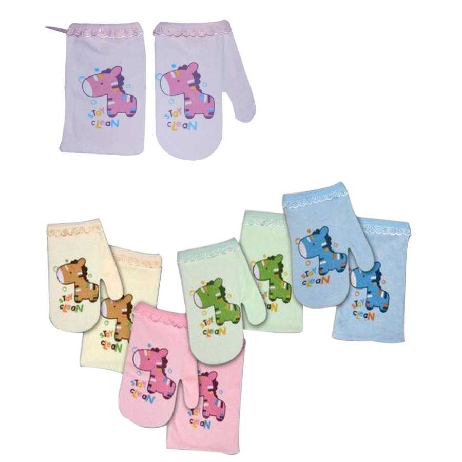 Kiddy Washlap Handuk isi 2 pcs / Lap Mandi Bayi - 3770