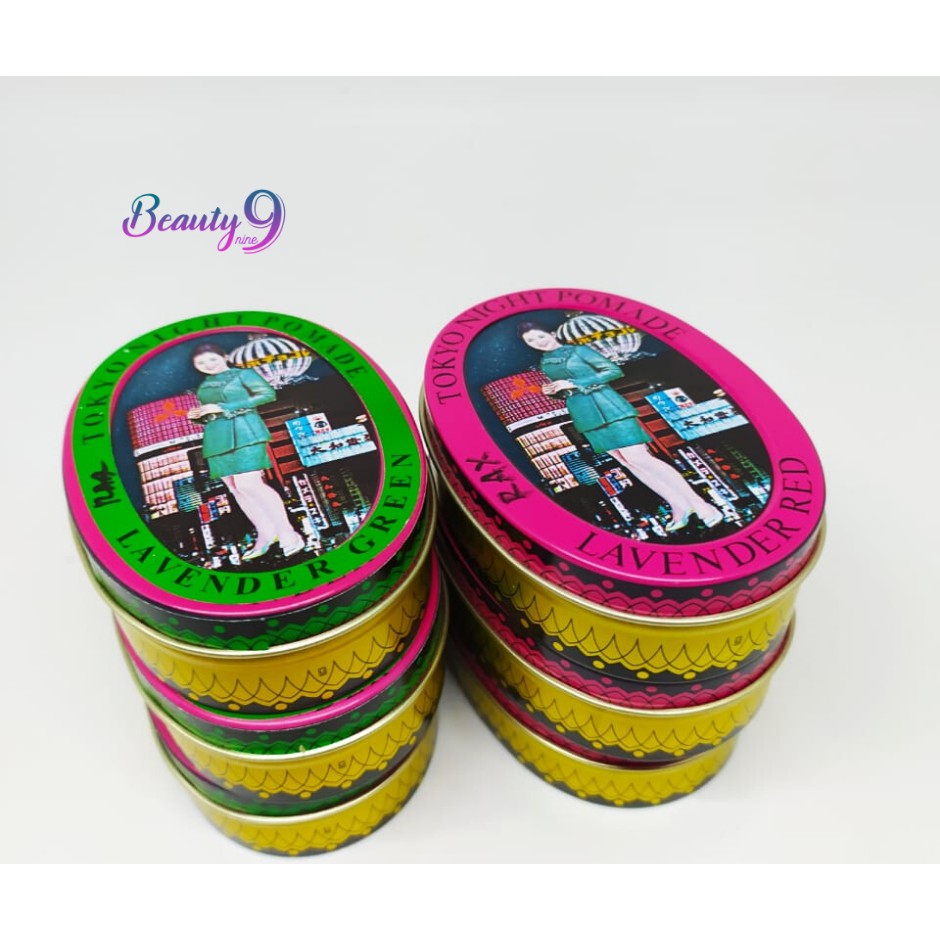 LAVENDER MINYAK RAMBUT 50gr