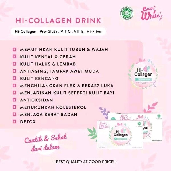 ❤️ Cloudy ❤️ Everwhite Hi Collagen Powder Drink With Fiber, Collagen, Gluta
