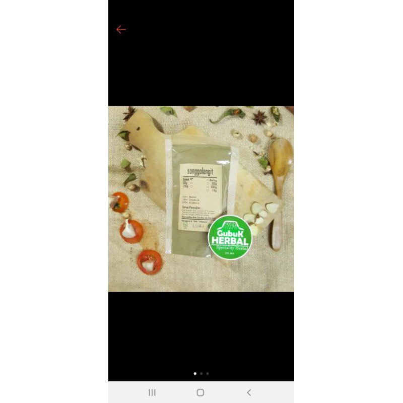 

songgolangit bubuk 100g murni rempah
