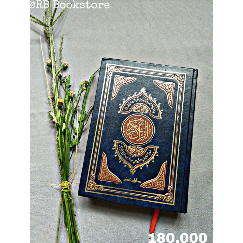 Mushaf Qiro'at Abu 'Amr Riwayat Ad-Dury as Susy