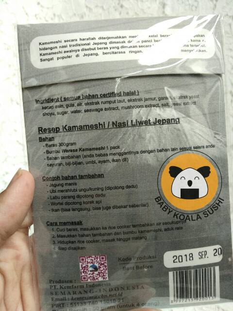 WARASA Shitake Gohan Bumbu Nasi Liwet Jepang 40 ml Halal │ Nasi Uduk/ Timbel